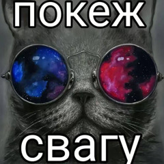 2700feat (prod. by joalisho + coldlazer)