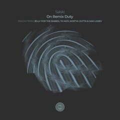 Jelly For The Babies - Luna (Salski Remix)