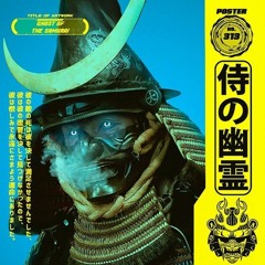 2 - Toxic ( Prod. @KaijinBeats )