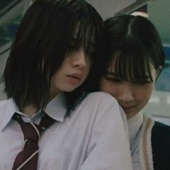 Rojuu - Creo que me estoy enamorando