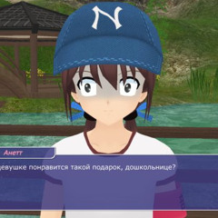 here 4 u ft ssiknis prod koyori