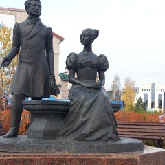 Chechen lezginka song