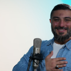 إلى الرضا | مازن المحمود