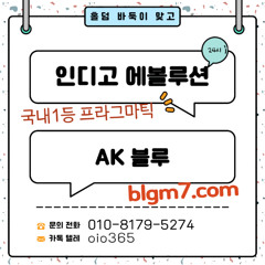 🎲게임의 귀재 [프레이텍슬롯 #플레이텍카지노 라이브바카라]🎲【카톡 텔레 oio365】