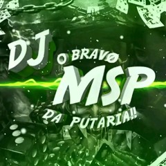 montagem sem gracinha (super slowed+bass boosted)☠️