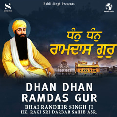 Dhan Dhan Ramdas Gur