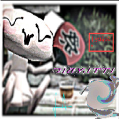 ППП (I CANT) ППП