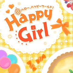 Happy Girl - Hello, Happy World!