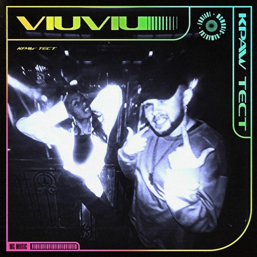 VIU VIU - Краш Тест