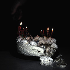 снова просим