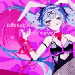 RABBIT HOLE【8bit cover】