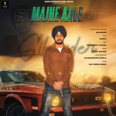 Majhe Aale Sikander