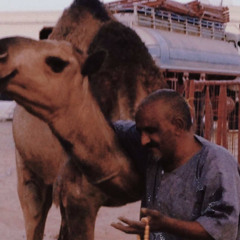 ‎⁨ون ابن جدلان⁩