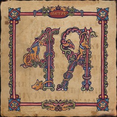 Когда кошелёк тяжелеет