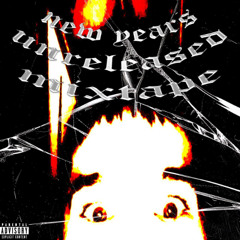 ГРАММЫ prod. mortyseason