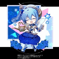 Comet - Hoshimachi Suisei