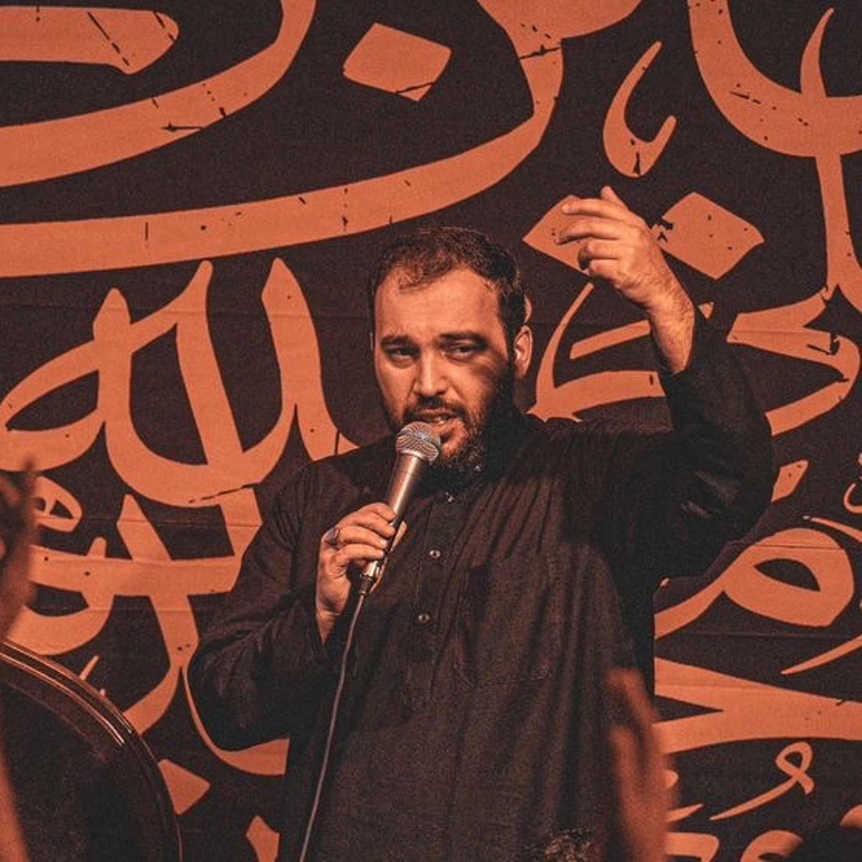 اليس الصبح بقريب (شعار) (زمينه) | شيخ حسين حاجي | شب استشهاد حضرت رقيه صفر ١٤٤٧ هج episode artwork