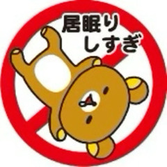 Old gomi Ass Song #ThankYou gomi