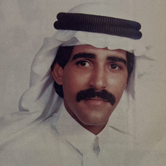 محمد ماجد – عطشان والدنيا مطر