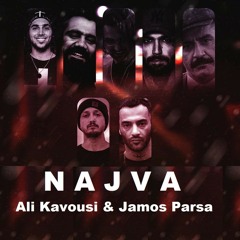 NAJVA4 AliKAVOUSI( MiX )