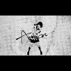 Antlion - Chevon
