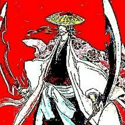 SWAMPKILL777 - WAKISASHI... *RARE ASF SNIPPET* (PROD. ICYTWAT)