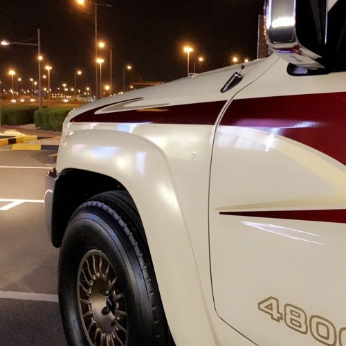 عيسى الاحسائي لو عرفت ان ذا شغلك وطبعك