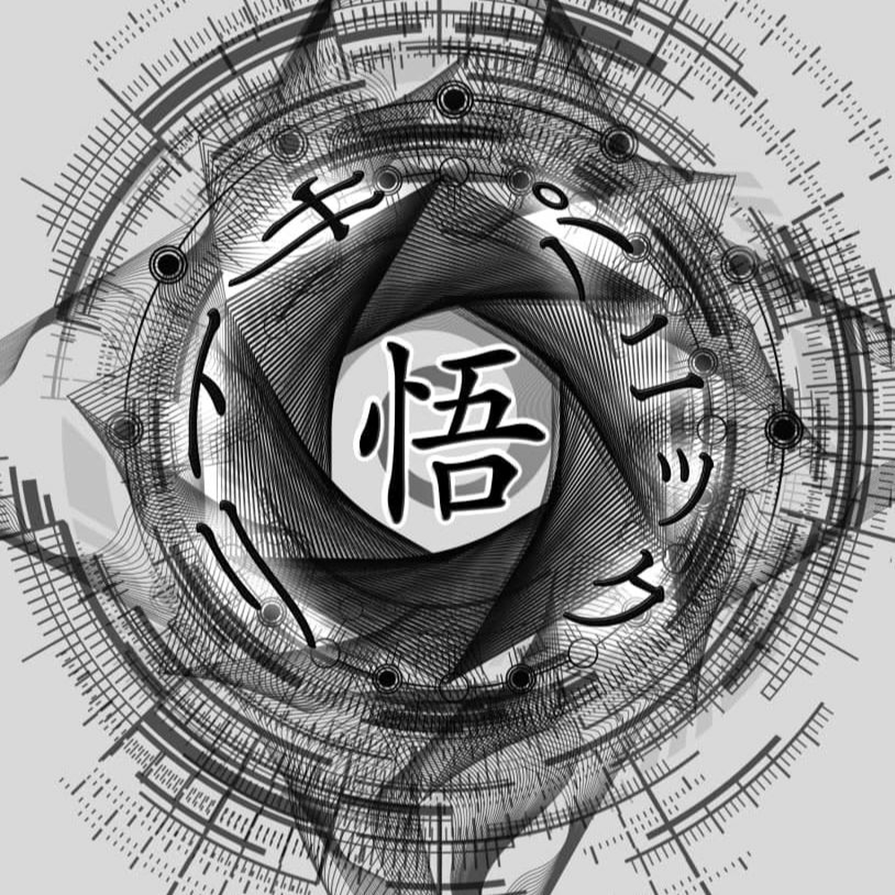 ChillOutPlanet Podcast