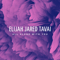 E Paia, E Mamalu, E Silisili Oe