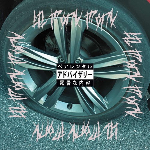 mAn I dOn’T lIkE yOu!!!!!!!!!! (ft. Eel_One)