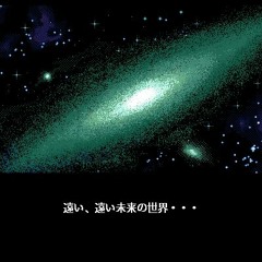 Mssingno - XE1 (Dark0 Mix)