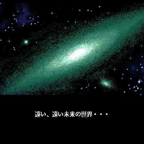 Mssingno - XE1 (Dark0 Mix)