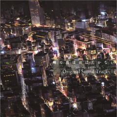 欠落のテーマ - 過去Ver. - (Piano only)