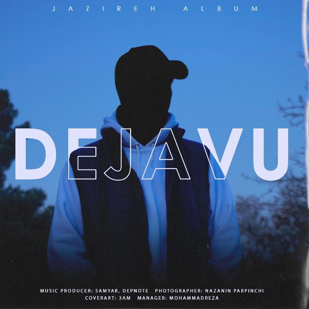 DEJAVU [Prod. Samyar]