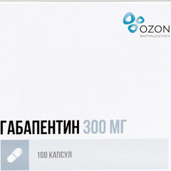 не похожи