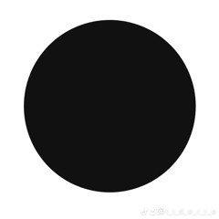 Rally House Mix (Curated by Parametric)