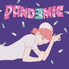 Surii (Three) - Tapioca feat. Kagamine Len