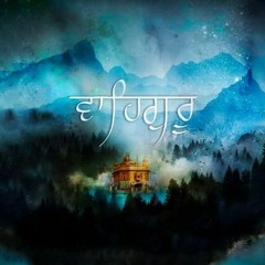 Waheguru Simran - Harsimran Singh - Mediation - Dharam Seva Records