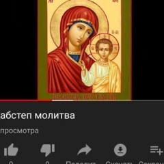 хит 2к25(послушайте пж, заебали)