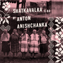 Shatkavalka - Belarus (#0003)