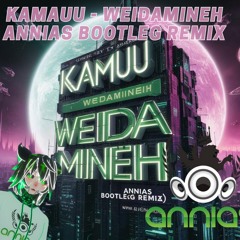 Annias - Summer 2024 Tracks