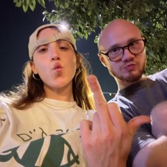 עגבניון ומלפפה - גבינאו tomat and cucumba - gevinao