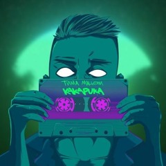 Тима Мацони - KAKAPUKA