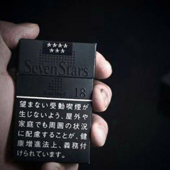 fakemutin whatcha say legendarno