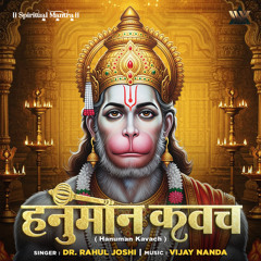 Hanuman Kavach