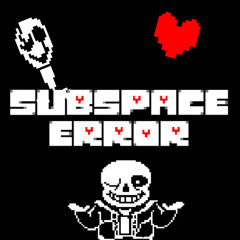 Subspace Error
