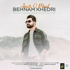 Behnam Khedri - Jazr O Mad Feat Guitarists