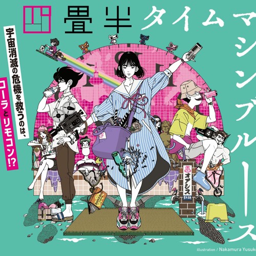 visual kei 2000-2010