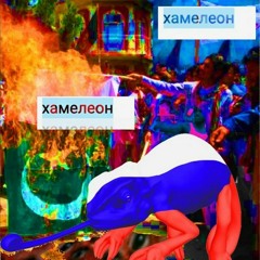 Scally Milano - Мне Похуй