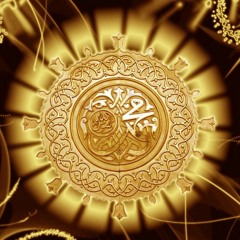 Judaiyan Dy Dukhry_NAAT_Ustad Nusrat Fateh Ali Khan